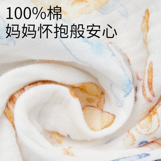 Ankoxin baby 100% cotton crepe diapers are washable, absorbent and breathable gauze, environmentally friendly and not easy to fade, 8 pack