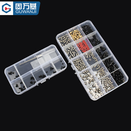 GUWANJI screw combination set host computer solid state hard drive electronic digital small screws laptop computer screw set 12 kinds 1 box