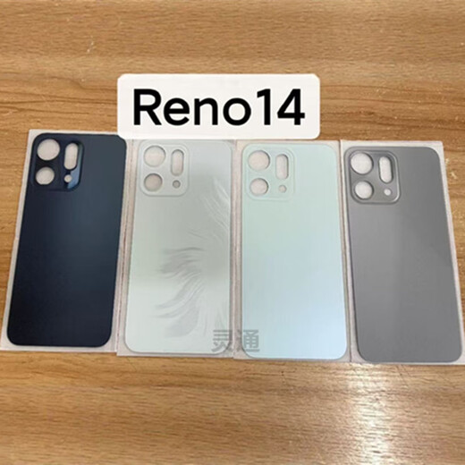 OPPOReno14 back case battery cover Reno14pro back cover mobile phone rear glass case original installation Re4 back cover matte-grey with label