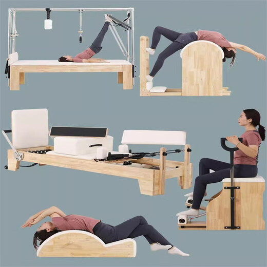 Shixishuo Yoga Pilates five-piece complete set Cadde ladder bucket stable chair corrective equipment equipment elevated core training bed imported oak Australian model upgraded five-piece set gray