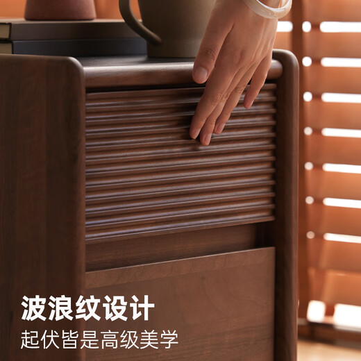 原始原素实木岩板床头柜北美黑胡桃木收纳柜卧室轻奢床边柜宽双抽M1023