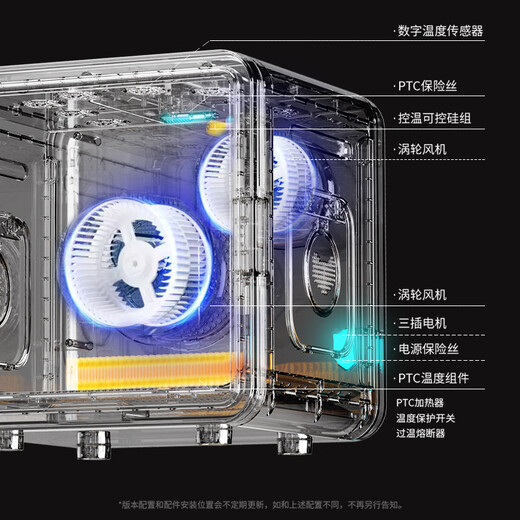 Pet principal pet drying box cat automatic hair dryer home bathing and hair drying dog dryer hair dryer smart dual motor