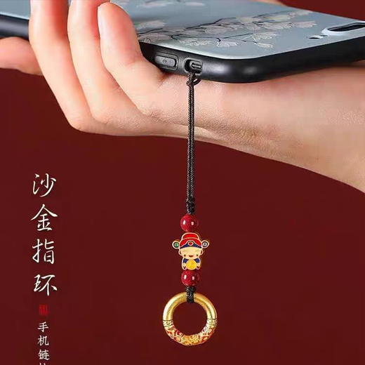 2025新款手机挂绳挂件饰品 沙金小财神朱砂手机链 防丢配绳短款吊坠护身符 U盘钥匙扣多功能挂饰 红色-财神