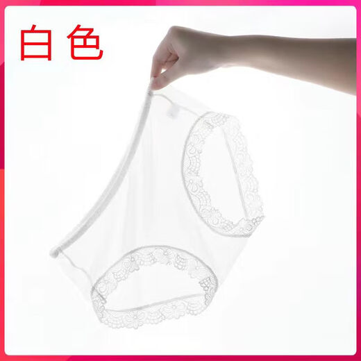 Women's Nude Panties Translucent Fully Transparent Sexy Ultra-Thin Mesh Lace Trim Perspective Briefs Pure Lust Mid-Waist One-Pack White XL 100-129Jin Jin is equal to 0.5kg