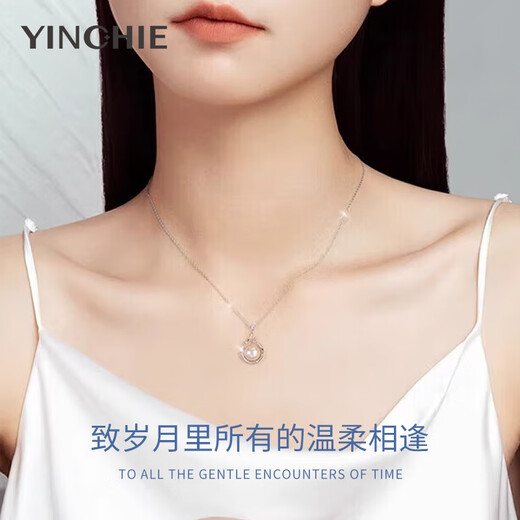 Gin Qianhui 999 Pure Silver Freshwater Pearl Necklace for Women 2025 New Pendant Light Luxury Valentine's Day Birthday Gift for Girlfriend Beloved Freshwater Pearl Necklace/999 Silver + Seven Warehouse Delivery/Next Day Delivery Valentine's Day Girl Gift/Rose Gift Box for Wife/With Jewelry Certificate