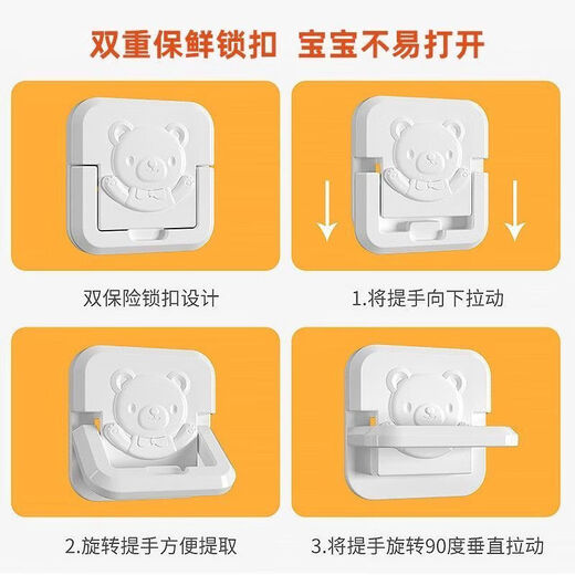 Socket protective cover, children's anti-electric shock safety plug, baby socket hole switch plug, anti-electric shock socket protective plug, double insurance/prevent baby from touching, two holes *5 pieces