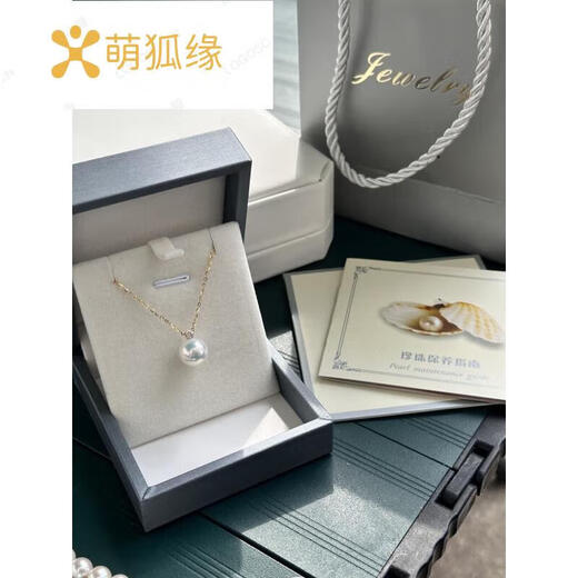 Menghuyuan Quality Necklace Freshwater Edison Pearl Pendant Extremely Strong Light Gold Pendant Single King Type White Gold Zirconium -12mm