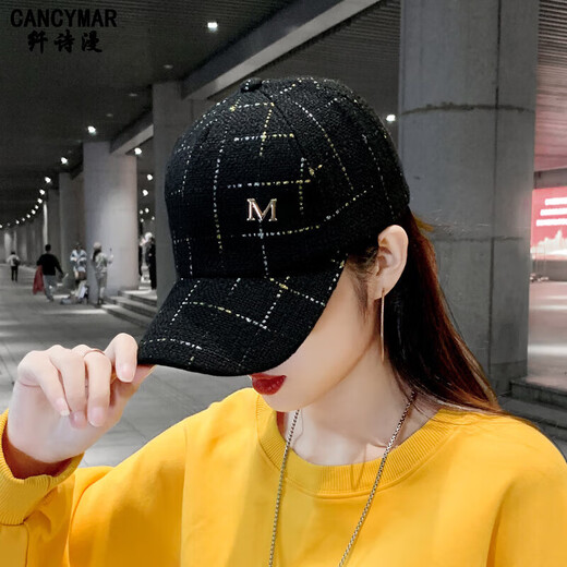 Cancymar Hat Women's Korean Style Trendy Brand Versatile Baseball Cap 2025 Fashion New Sun Shade Sun Hat Peaked Hat Women Flagship Black Adjustable
