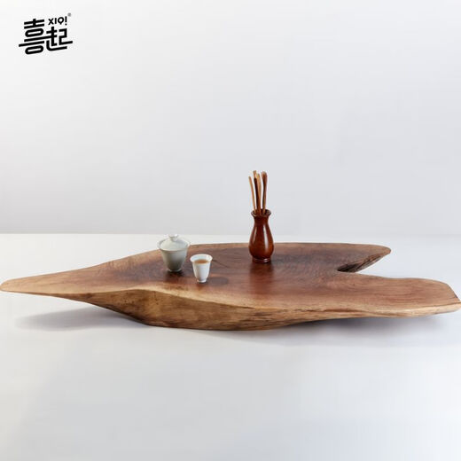 随形茶盘黑胡桃整块原木茶盘干泡创意实木茶台茶托托盘壶承 x1283
