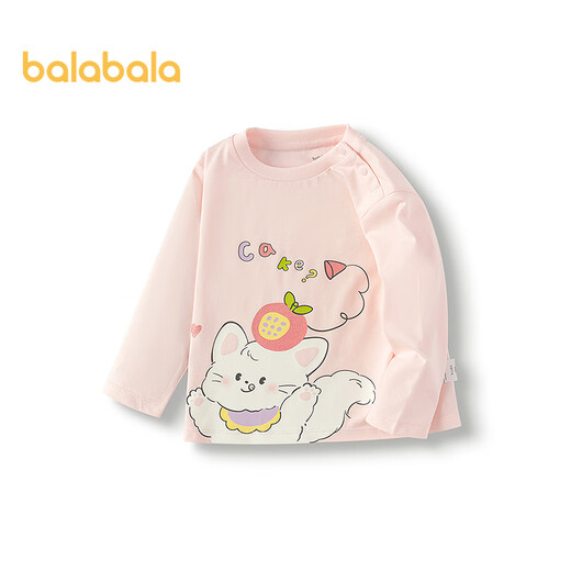 Balabala children's clothing children's t-shirt boys 2025 autumn girls long-sleeved inner baby bottoming shirt 209325100204