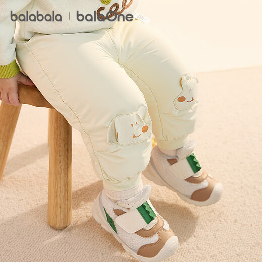 Balabala baby down pants children boys and girls trousers winter wear 2025 new thickened warm leggings pants cute and trendy