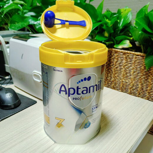 SKIDS milk powder can replacement lid a2 Purple Platinum Aptamil universal accessories PP food grade sealing moisture-proof lid Purple new lid Free 30ml folding spoon