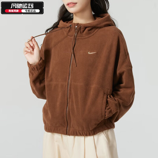 耐克（NIKE）女装2025春季新款户外健身训练运动夹克跑步休闲外套 HQ4878-259 XS