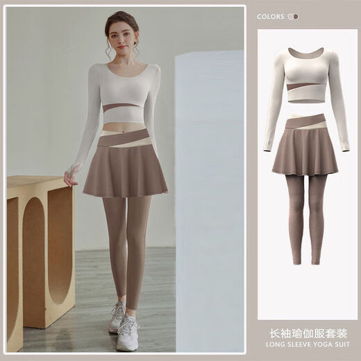 COZOK fashionable yoga clothing suit for women in autumn with chest pad sports long-sleeved tops slimming Pilates training fitness suit gray lake blue + scented whale blue 2XL