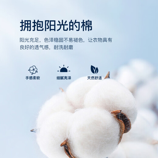 U.S. POLO ASSN.polo shirt men's autumn and winter business casual heavyweight cotton t-shirt men's long-sleeved top men's navy blue XL