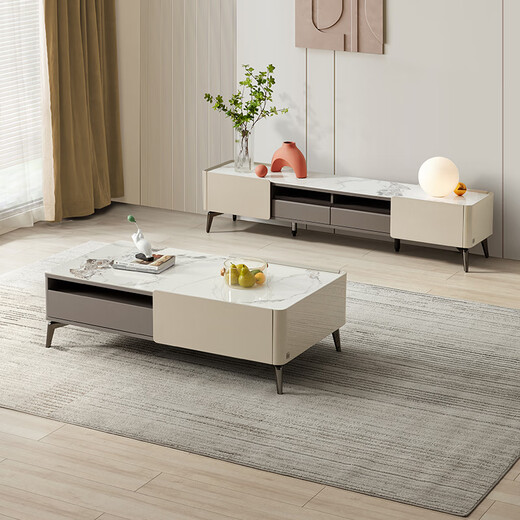 KUKA Modern Simple Slate Coffee Table TV Cabinet Tea Table Small Apartment Coffee Table Light Luxury Square High-Head Coffee Table 7073 Upgraded Coffee Table