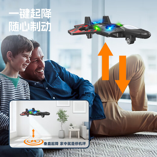 Ibezhi drone d'avion télécommandé 3-6-12 ans jouet pour enfant garçon cadeau d'anniversaire combattant mousse résistant aux chutes vol stationnaire rouge-cinquième génération-décollage et atterrissage verticaux-trois piles-coffret cadeau cadeau pour les garçons de l'école primaire et secondaire de 7 à 14 ans