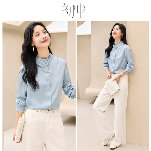 Chushen spring and autumn long-sleeved shirt women's fashionable stand-up collar French fungus textured white shirt S51S016