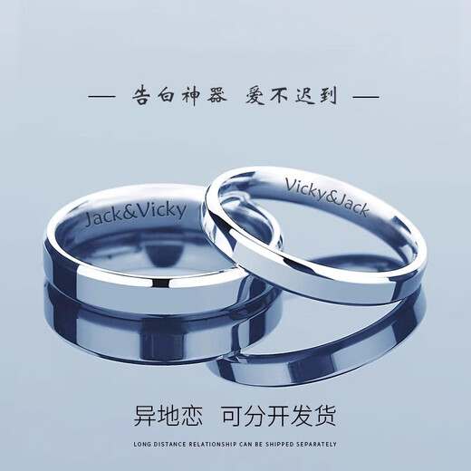 MZMZ platinum ring men's pt950 platinum knot proposal ring fashionable ring Valentine's Day birthday gift for girlfriend local warehouse/next day delivery - light luxury flat living ring