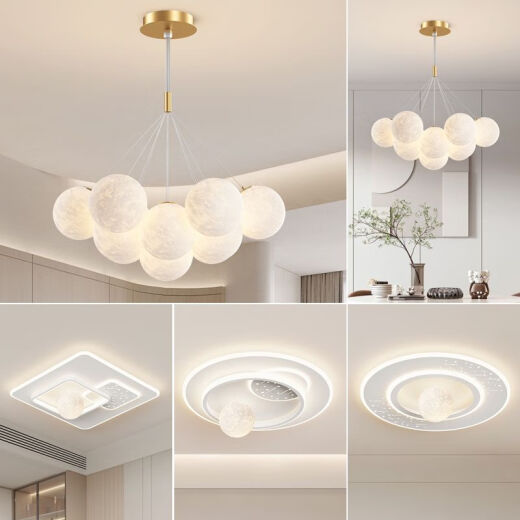 Salon LED Restaurant principal Nordic Creative Cream Style CHANDELIER CHADELER LAPIL PADE LAVILLE FORMINE Maison 1W 9734-Golden Baule à trois couches en trois couches Light-White 1