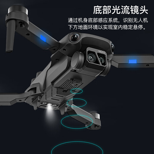 Jingke UAV brushless dual-camera aerial drone remote control toy quadcopter gift high-end with screen H19-4K dual-electric brushless obstacle avoidance