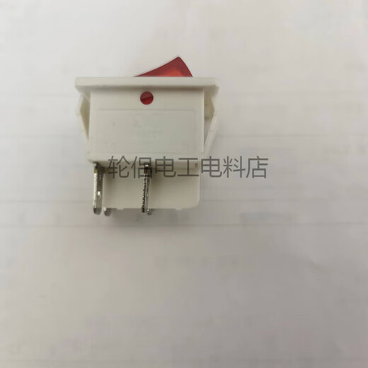 得力3880/3884装订机电源开关惠朗金蝶金典机器侧面按钮配件