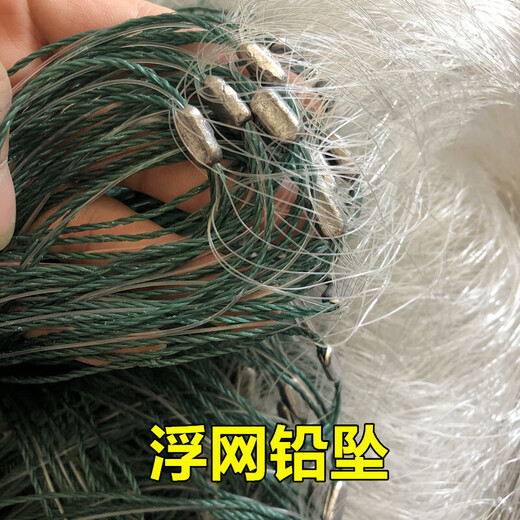 Yuzhiyuan 0.3 thick wire 1.5 meters to 6 meters high three-layer floating net floating net fishing net silver carp grass fish net sticky mesh wire mesh fishing net 0.30 thick wire 6 meters 7 fingers 100 meters floating net