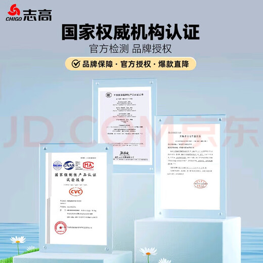 CHIGO fully automatic washing machine impeller dormitory mini small household washing and drying integrated intelligent washing and drying machine 6.5KG basalt gray main sales special + intelligent air drying + strong power motor