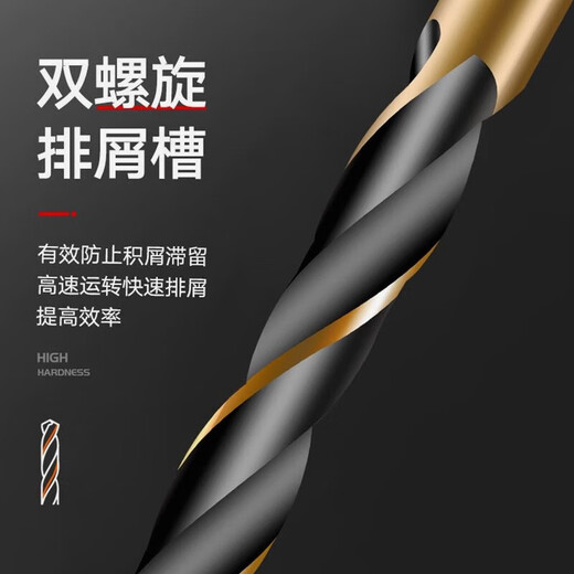 Japan imported twist drill bit M4341 rotary head drill stainless steel special drilling drill gold export to domestic sales 2 points 2mm-10 pieces