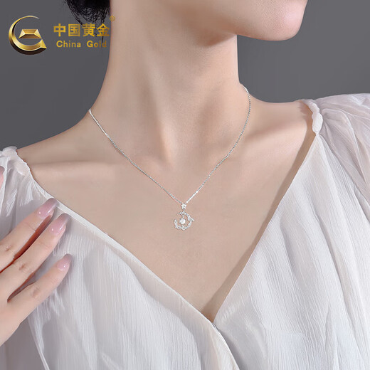 China Gold (CHINA GOLD) Chinese Valentine's Day Blue Eucalyptus and Bird Necklace for Women Light Luxury Niche S925 Silver Pendant as a Birthday Gift for Girlfriend Blue Eucalyptus and Locust Bird Necklace + Love Gift Box