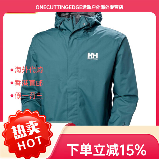 DESCENTE HELLY HANSEN Mens Seven J Rain Jacket Comfortable and Soft Jacket Men's Black 2XL