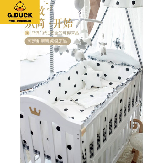 G.DUCKKIDS crib bed surround baby bedding set children's bedding four or five-piece set pure cotton anti-collision removable and washable cotton Xingyue Fairy Tale three-piece surround (head + tail + side)