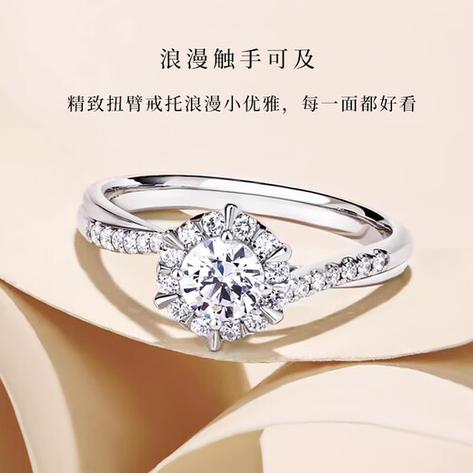 DR.KU Moissanite Diamond Ring 1 Carat Silver Hexagram Open Engraving Proposal Wedding Ring for Valentine's Day Gift for Girlfriend 1 Carat Hexagram Diamond Ring - Opening Adjustable Size