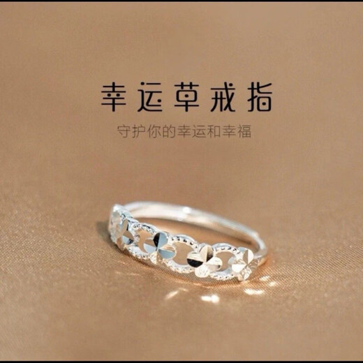 Lingmeng 999 sterling silver ring for women, non-fading, fashionable and personalized, four-leaf clover, pure silver, Korean style, young girl, hypoallergenic ring, real silver, lucky you, four-leaf clover ring, 5.853g, real silver, solid