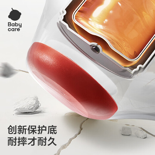 Babycare children's thermos cup baby learning drinking cup straw water cup kettle stainless steel 300ml - new and old styles mixed