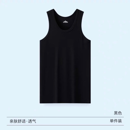 I-shaped breathable summer men's vest base breathable I-shaped vest men's casual gray L (90-105Jin Jin equals 0.5 kg)