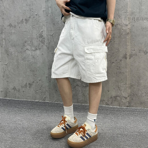Si Ruilin Yin Xiaoji Heavy Washed Loose Workwear Big Pocket White Bamboo Denim Shorts Half-length Pants for Men and Women 1049 White M 90-110