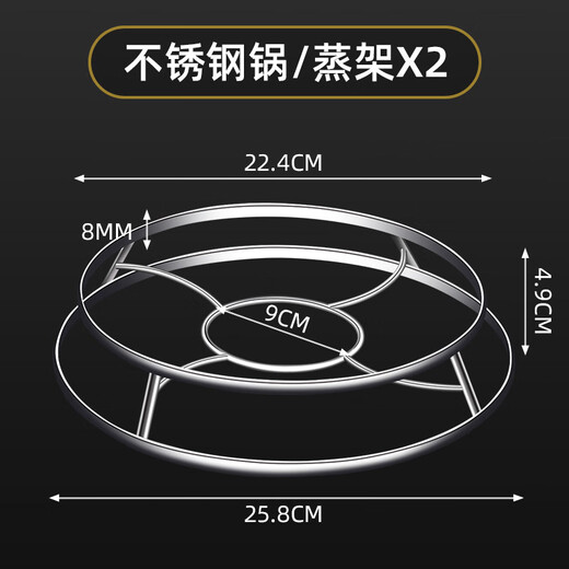 Newair stainless steel pot rack kitchen pot storage rack insulated anti-scalding household pot storage bracket multi-functional steam rack