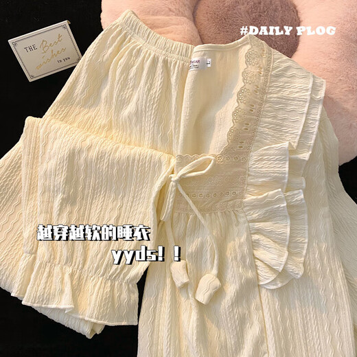 Sangqin spring and autumn pajamas with breast pads for women summer short-sleeved three-piece set 2025 new long-sleeved trousers home clothes 9923 pink comes with breast pads M recommended wearing weight 80-100 Jin Jin equals 0.5 kg