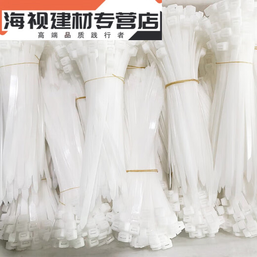 Hualeji nylon plastic cable ties high-strength cable ties bundled with rope clips nylon cable ties black and white 5*300 white 1kg (3.6 wide) about 829