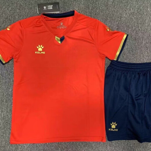 卡尔美（KELME）定制卡尔美足球套装印字速干学生训练短袖成人儿童比赛队服球衣 1048白色 XXL (身高175-180)