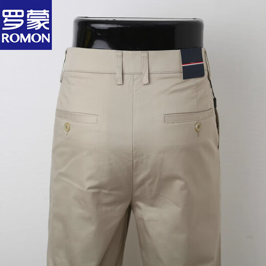 Romon pantalon décontracté pour homme 2025 été mince haut de gamme couleur unie ample droit couleur unie pantalon d'affaires pantalon pour homme kaki clair 6625-2 31