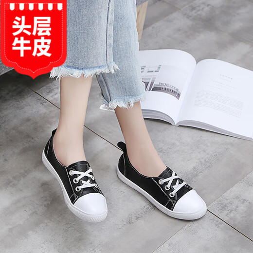 Yagroi Wenzhou zapatos blancos pequeños de cuero para mujer primera capa de piel de vaca Mako 2025 nuevos zapatos individuales de boca poco profunda de verano zapatos de suela blanda un pie 12809 forma de pie normal de mediana edad blanca 34