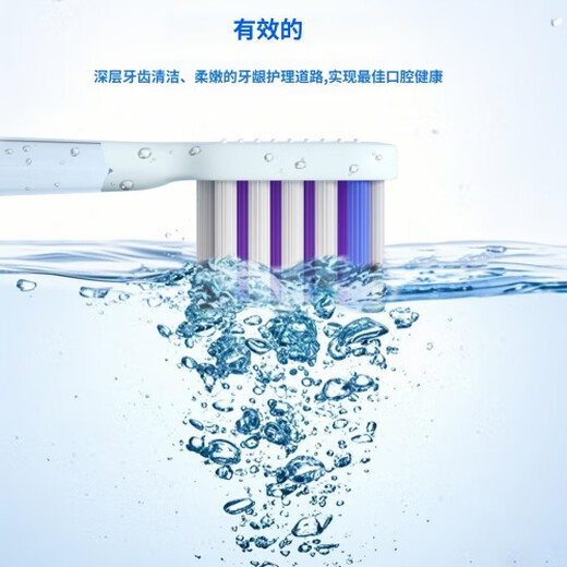 DSK electric toothbrush for adults and men, intelligent reminder, sonic vibration, rechargeable, soft-bristle cleaning and gum protection, couple toothbrush, white