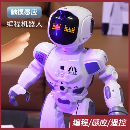 Jeqlo Children's Intelligent Remote Control Robot Programmation Intelligent Programmation Éducation précoce Éclaircissement Mathématiques English Singing and Dancing Story Story Time Toys Girl Boy Birthday Gift Intelligent Programmation Longueur Robot 22 Largeur 12 Hauteur 39cm