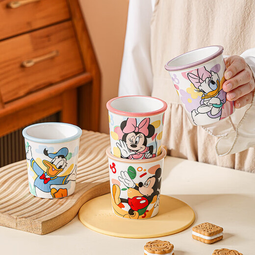 Disney Genuine Ceramic Cup Water Cup Ice Cream Cup Cake Cup Mug New Exquisite Girls Cold Drink Cup Large Daisy 250ML 1 pc