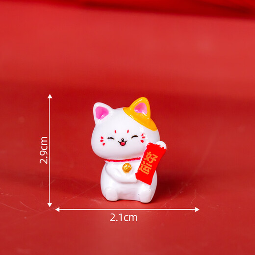 Lucky Cat Ornament Cute Kitty Can Hang Keychain School Bag Ornament Desktop Decoration Girl Birthday Gift Lucky Cat 1 Random