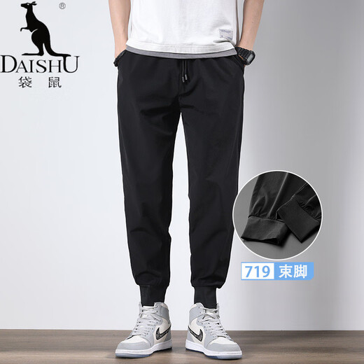 袋鼠（DAISHU）亲肤丝滑【多人收藏】运动裤男夏季夏天九分新款冰丝薄款 718黑色平脚+719黑色束脚 2条装 M 90-110斤