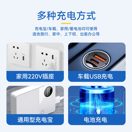 Huihecheng Insulin Refrigerator Box Portable Small Refrigerator Car Home Medical Medicine Outgoing Refrigerator Carry Charging Luxurious Touch Screen Single Battery Life + Storage Bag 3L Growth Hormone Interferon Special Refrigerator Cup Refrigeration Box