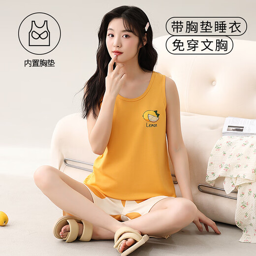 莫代尔睡衣女夏2025新款纯棉夏天女士吊带两件套背心带胸垫夏款无袖 带胸垫背心套装：Y-1105 M 女